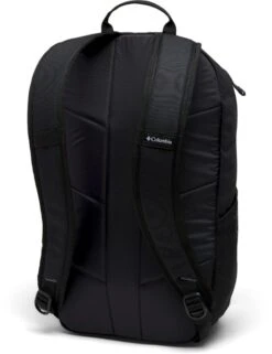 Columbia Atlas Explorer Dagrugzak - 16 Liter - Zwart -Buiten Kamperen Verkoop 1900 1810 1991121 010 b